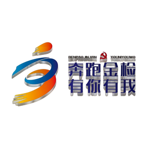 向着正义奔跑