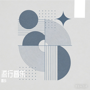 非标准馈赠-女版
