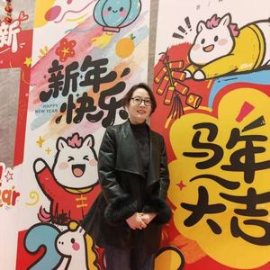 红袍愿