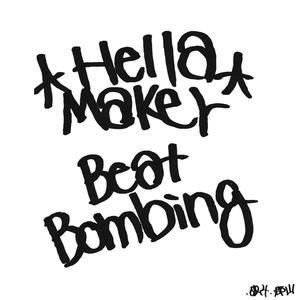 BEAT BOMBING