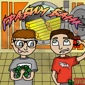 Грабим банк