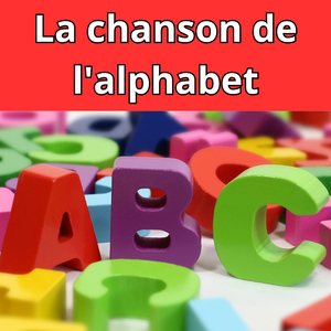 La chanson de l'alphabet