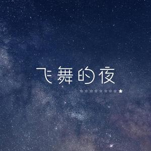 长得丑怎么了哦