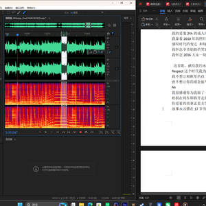 你说痛苦的爱不是爱