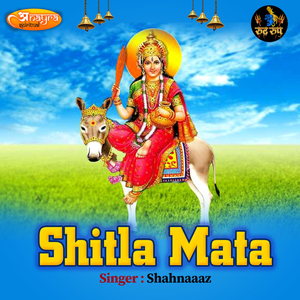 Shitla Mata