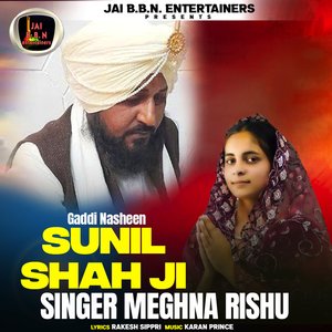 Gaddi Nasheen Sunil Shah Ji