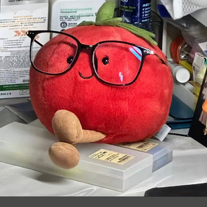 体面（伴奏版）