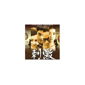 我和小伙伴们全都惊呆了