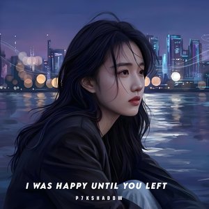 We Said Forever Too Easily