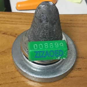 008699（重制坂）