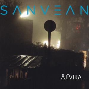 Samsara