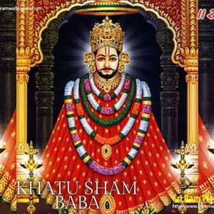 Khatu Sham Baba