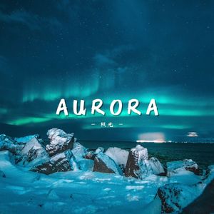极光 Aurora
