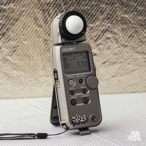 그을린 불의 성당 / The Scorched Cathedral