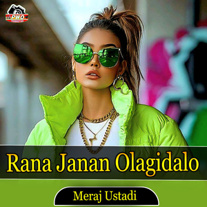 Rana Janan Olagidalo