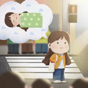 집에 가고 싶다