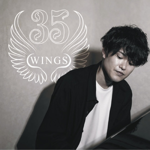 言葉のいらない夜には