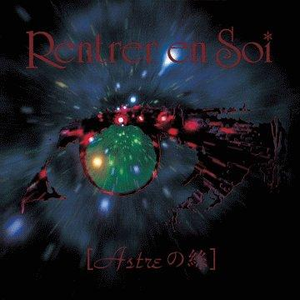 アニマムンディ