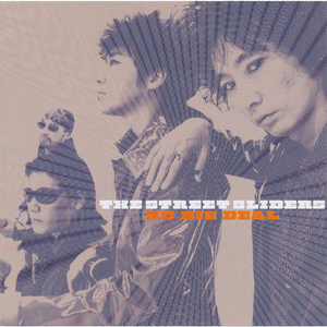 手ブラで来いよ　〜センチメンタルジプシー