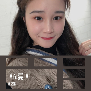 永不失联的爱【Live】