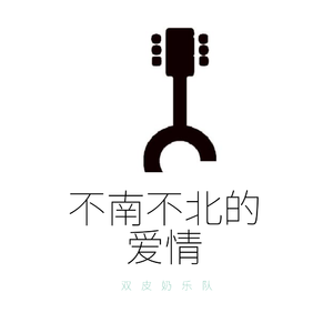 咖啡姑娘