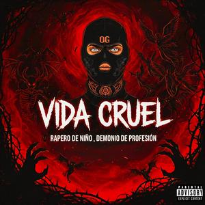Demonio de Profesion (feat. OG STUDIO & GucciDream)