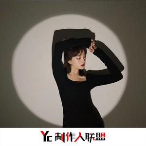 爱到尽头 覆水难收(抖音DJ热搜)