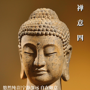 夜风轻拂 (Gentle Night Breeze)