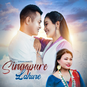 SINGAPURE LAHURE