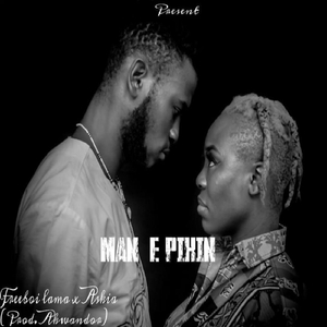 Man E Pikin (feat. Askia)