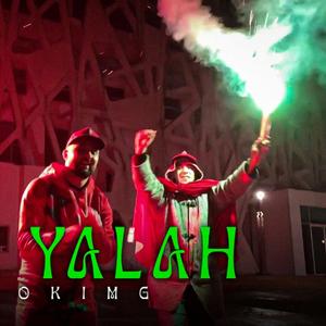 YALAH YALAH