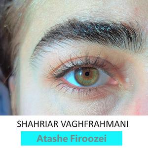 Atashe Firoozei (Cafe music)