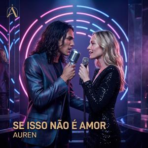 Se Isso Não é Amor