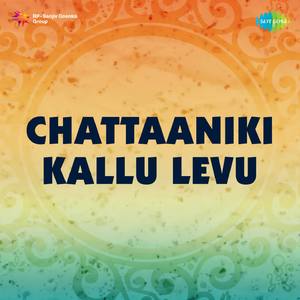 Kalisipo Naa Kallalo