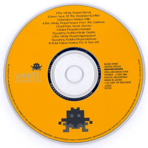 Hyperspaced (Doof Remix)