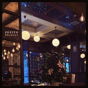 Pepito
