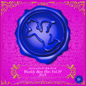 薔薇と月と太陽～The Legend of Versailles