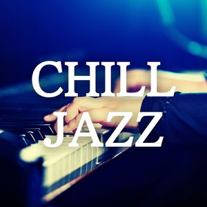 カフェのメロディ (ゆったりジャズ)