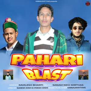 Chatak Matak
