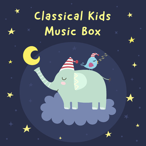 舒伯特: 野玫瑰