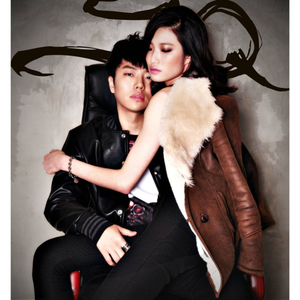 오늘 뭐 할까 (Sexuality) (Inst.)