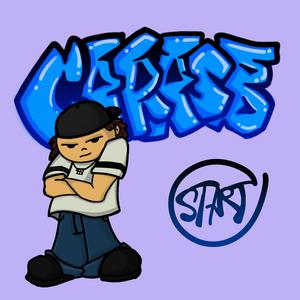 РЕАЛЬНЫЙ (feat. lil blank199)