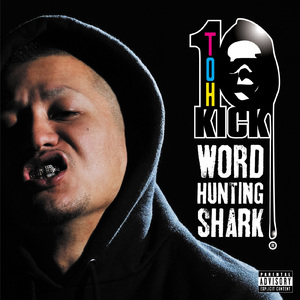 JUST (feat. ALCIONE ST & BAZOO)