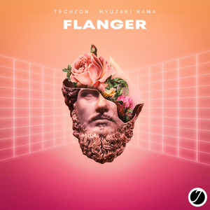 Flanger