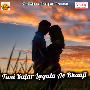 Dekhiye Ke Dar Lagata Ho