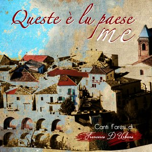 Asculte stu cunzije