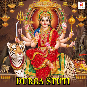 Durga Stuti