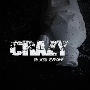 Crazy