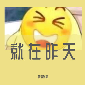 Counter Attack泽野弘之2021live