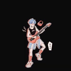 这么晚了你都还没睡